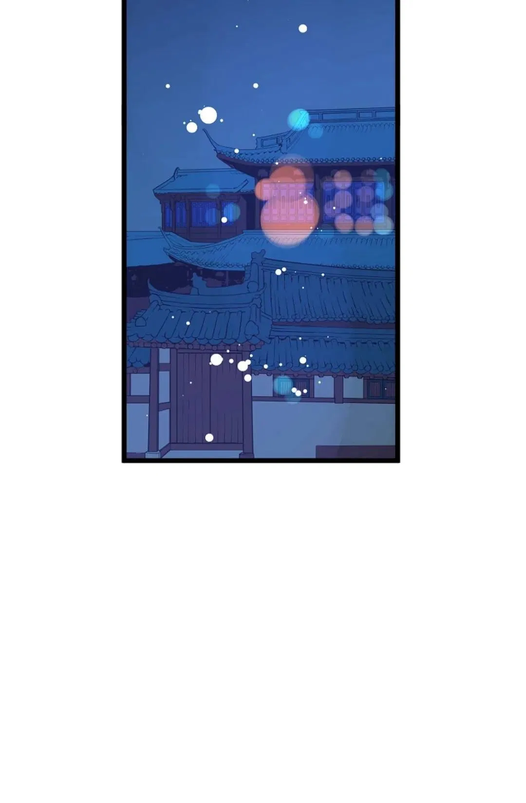 The 13th Night Chapter 29 – Page 77