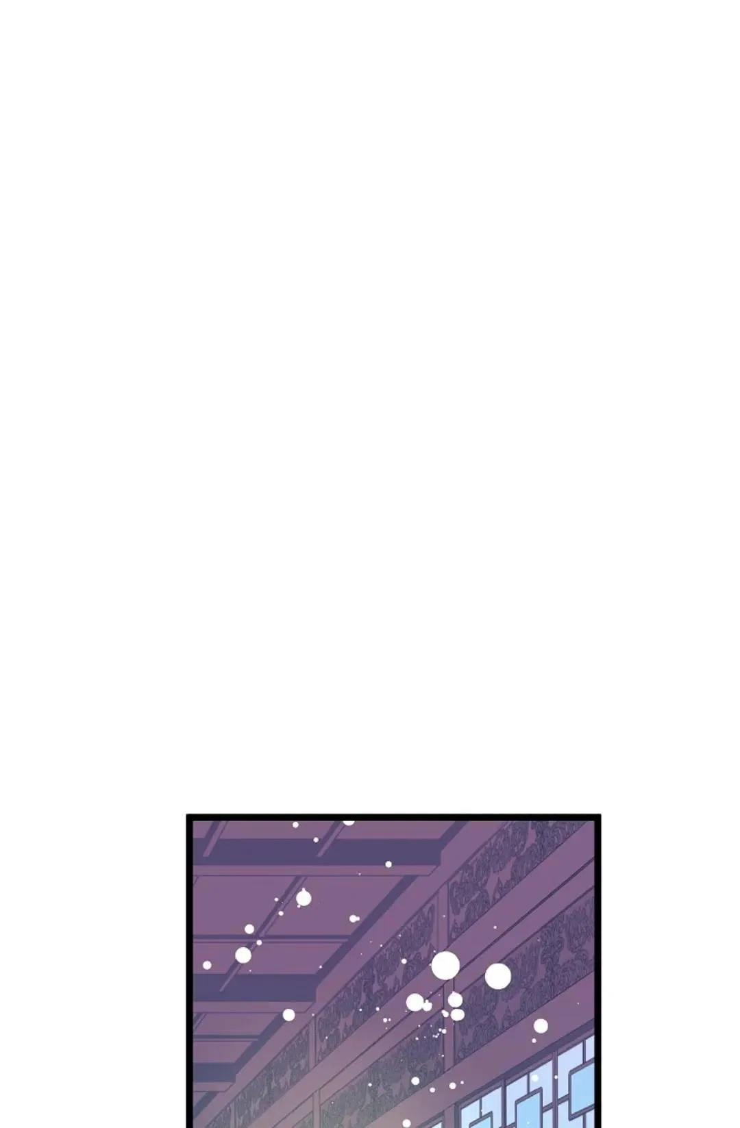 The 13th Night Chapter 29 – Page 79