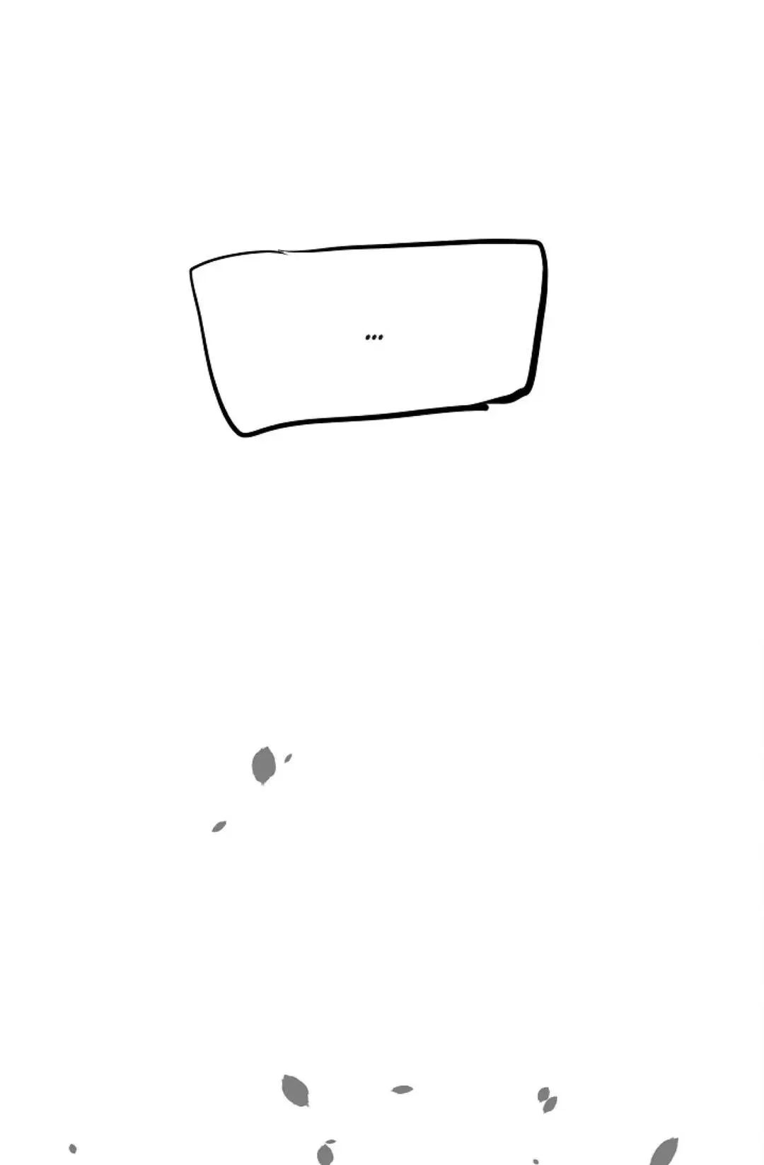 The 13th Night Chapter 28 – Page 5