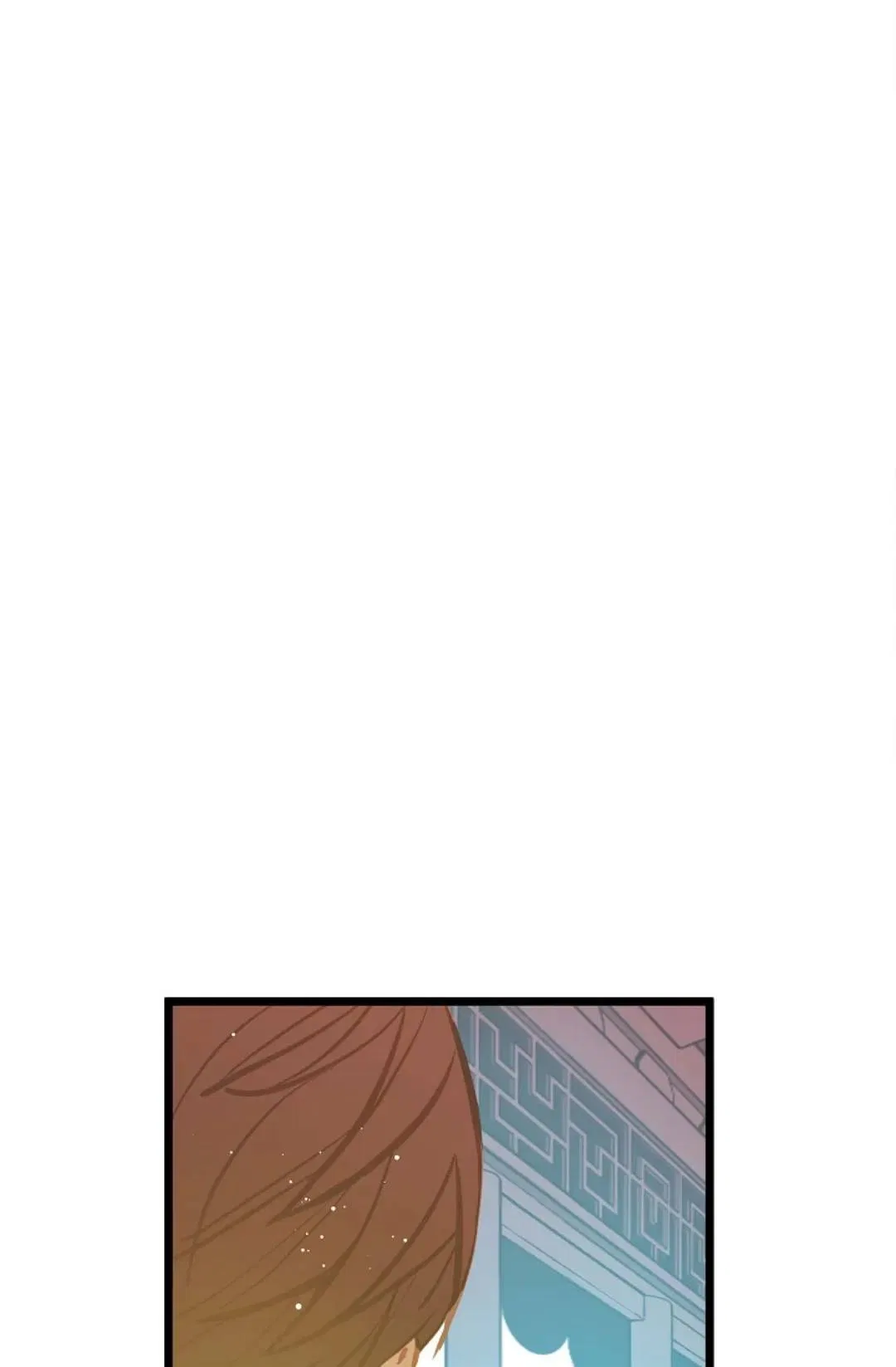 The 13th Night Chapter 27 – Page 74