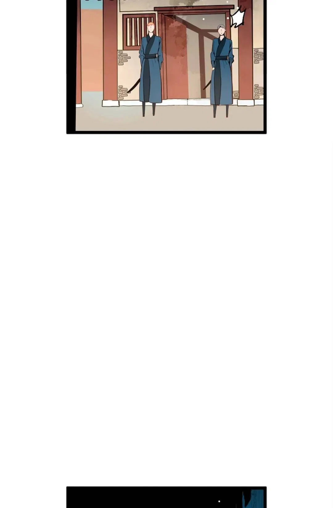 The 13th Night Chapter 25 – Page 49