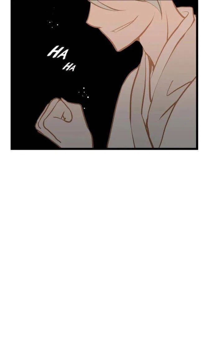 The 13th Night Chapter 24 – Page 11