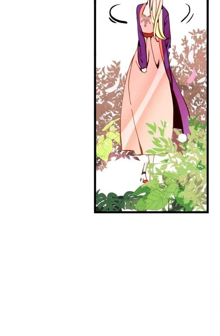 The 13th Night Chapter 24 – Page 16