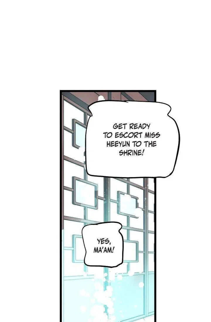 The 13th Night Chapter 24 – Page 68