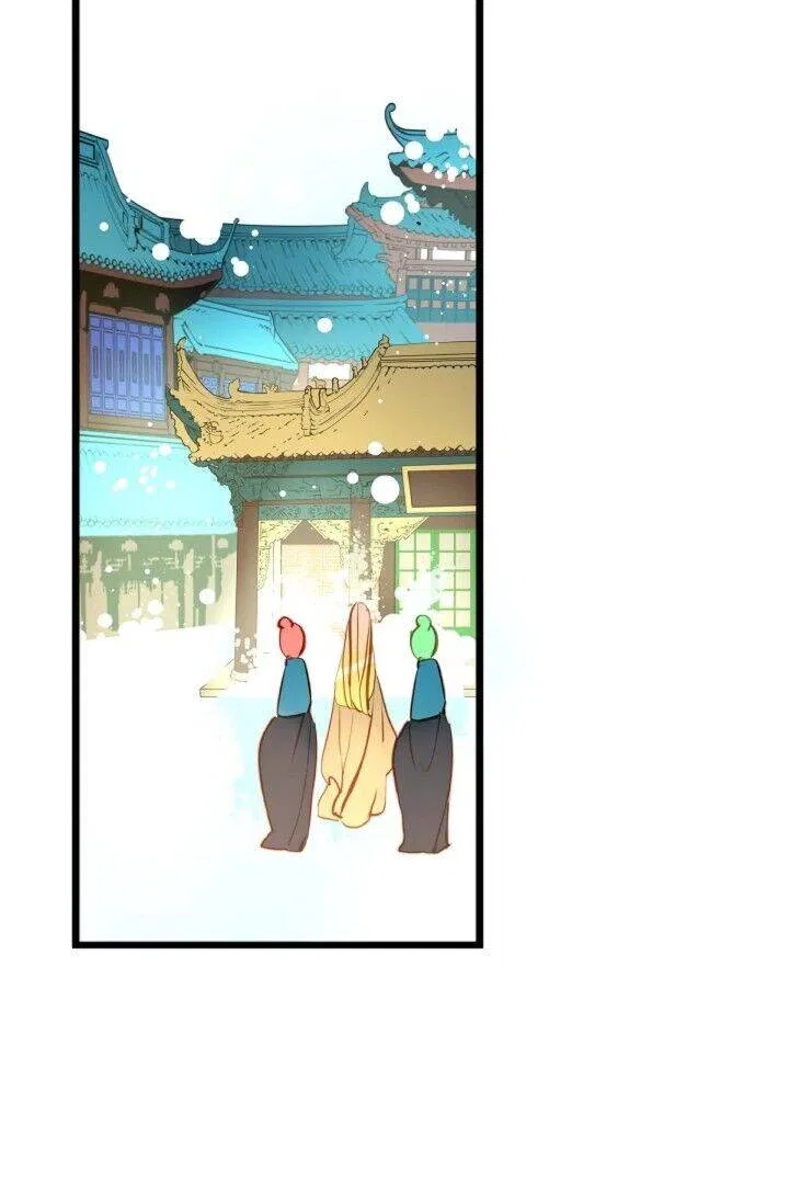 The 13th Night Chapter 24 – Page 70