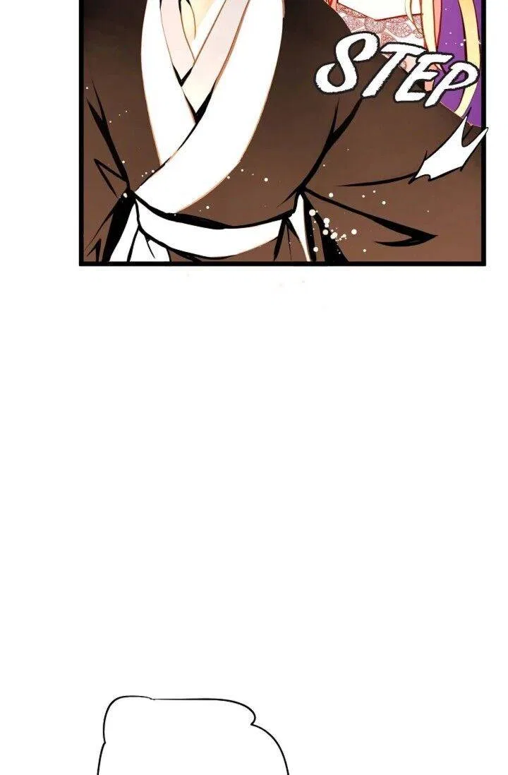 The 13th Night Chapter 23 – Page 6