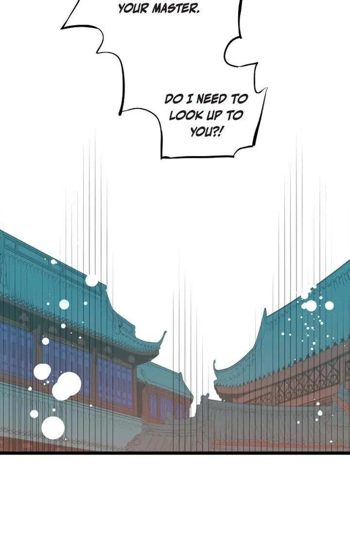 The 13th Night Chapter 23 – Page 20