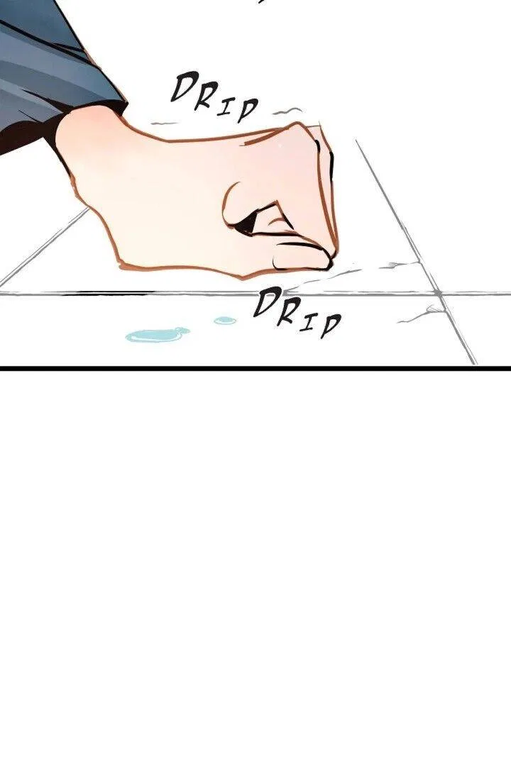 The 13th Night Chapter 23 – Page 30