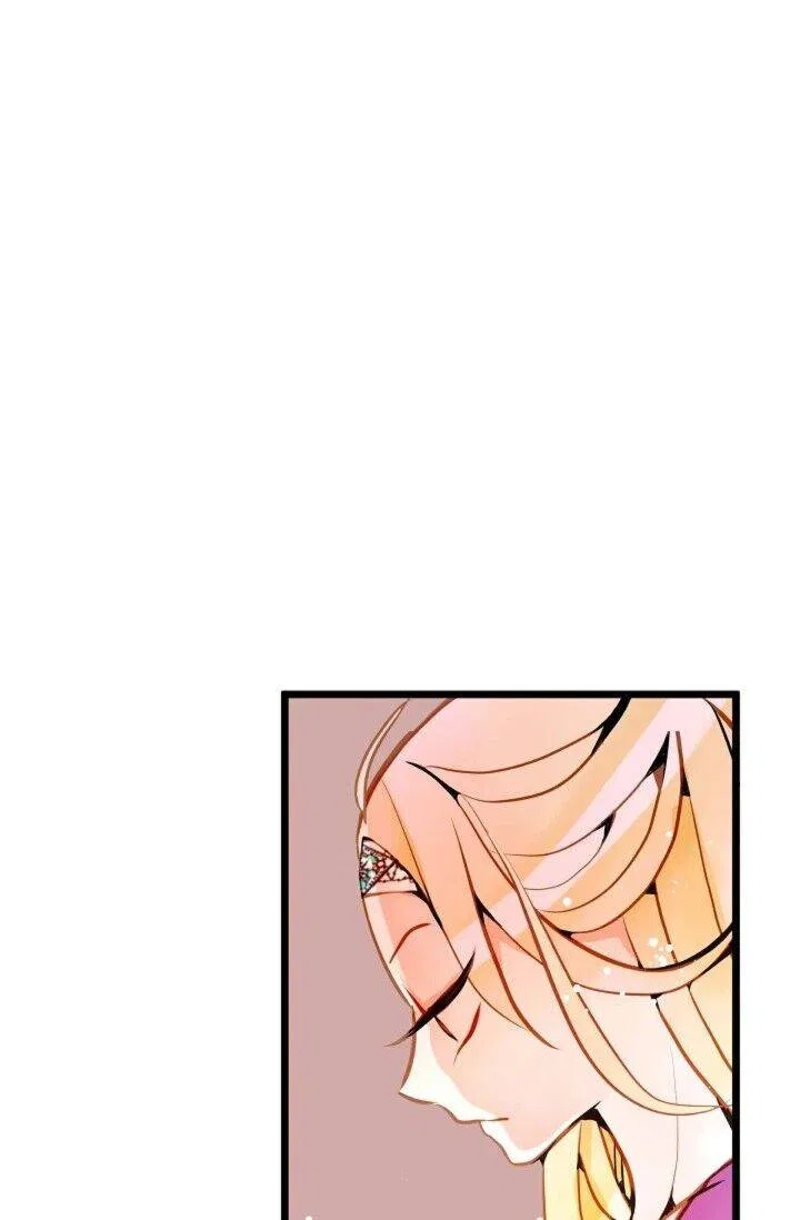 The 13th Night Chapter 23 – Page 32