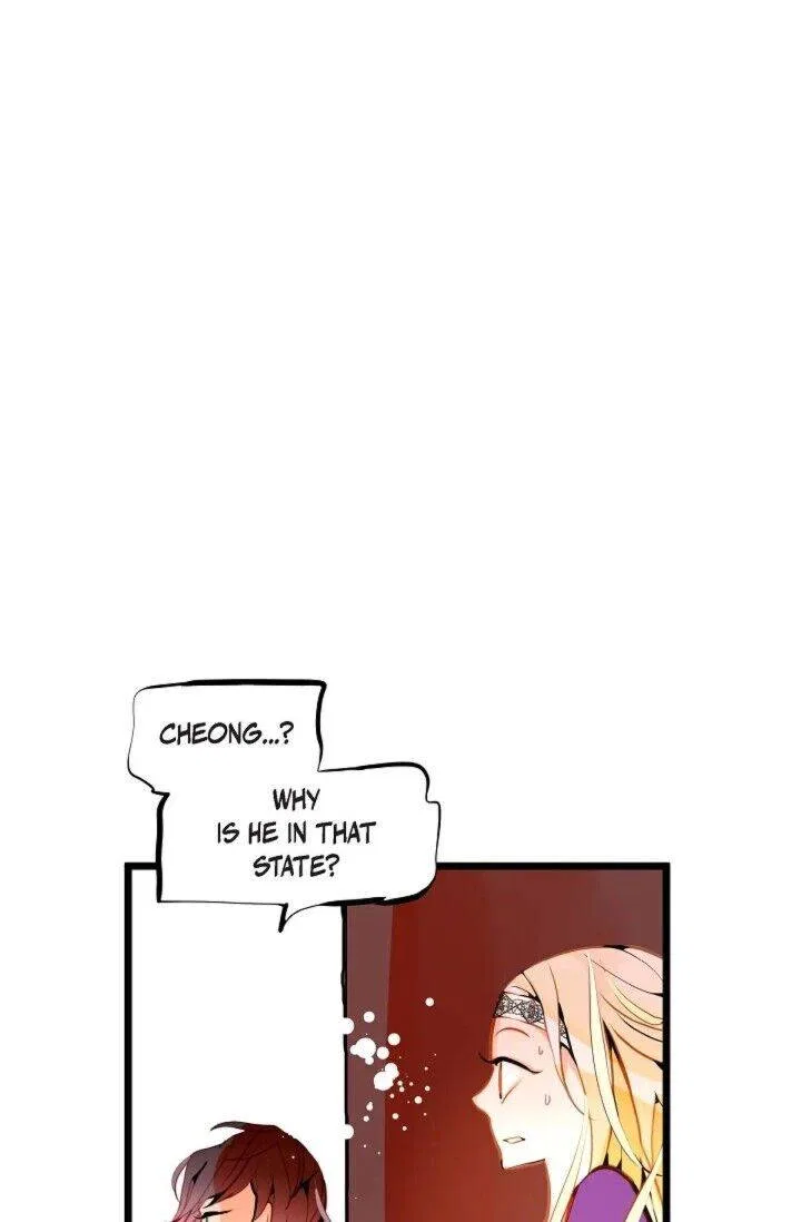 The 13th Night Chapter 22 – Page 77