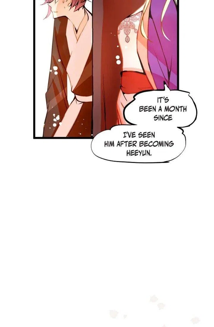 The 13th Night Chapter 22 – Page 78