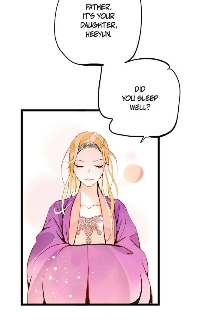 The 13th Night Chapter 21 – Page 6