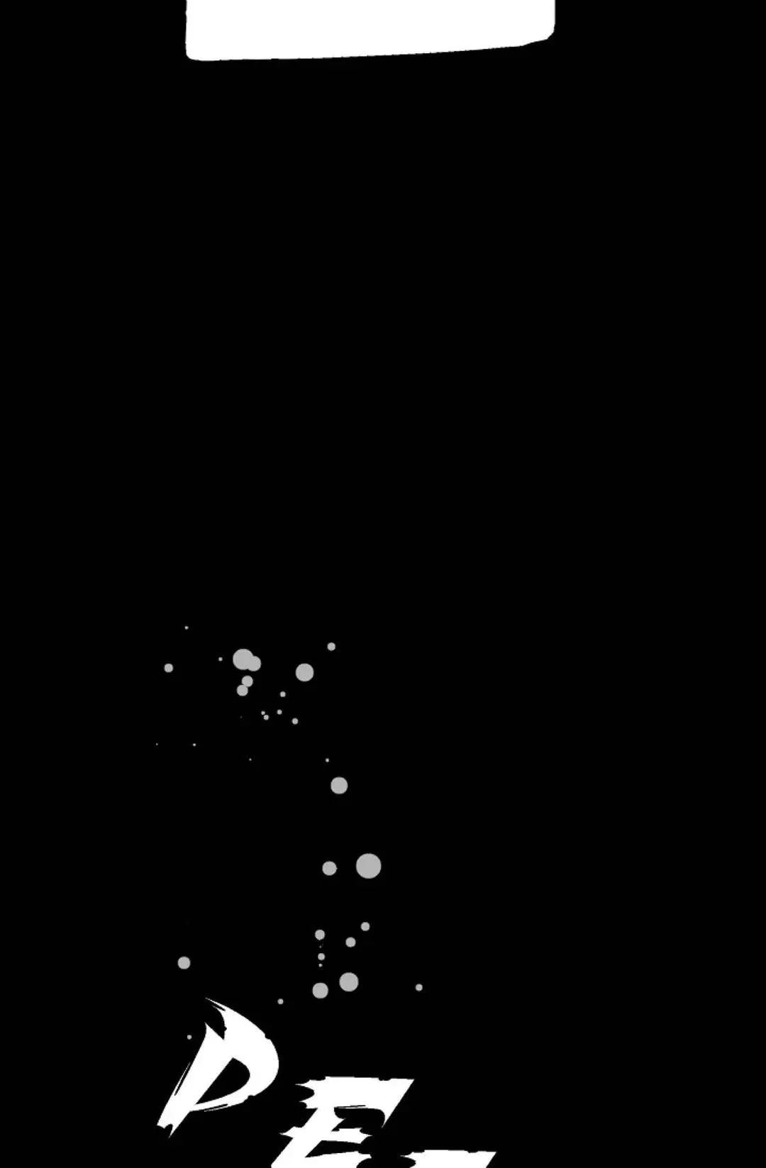 The 13th Night Chapter 20 – Page 18