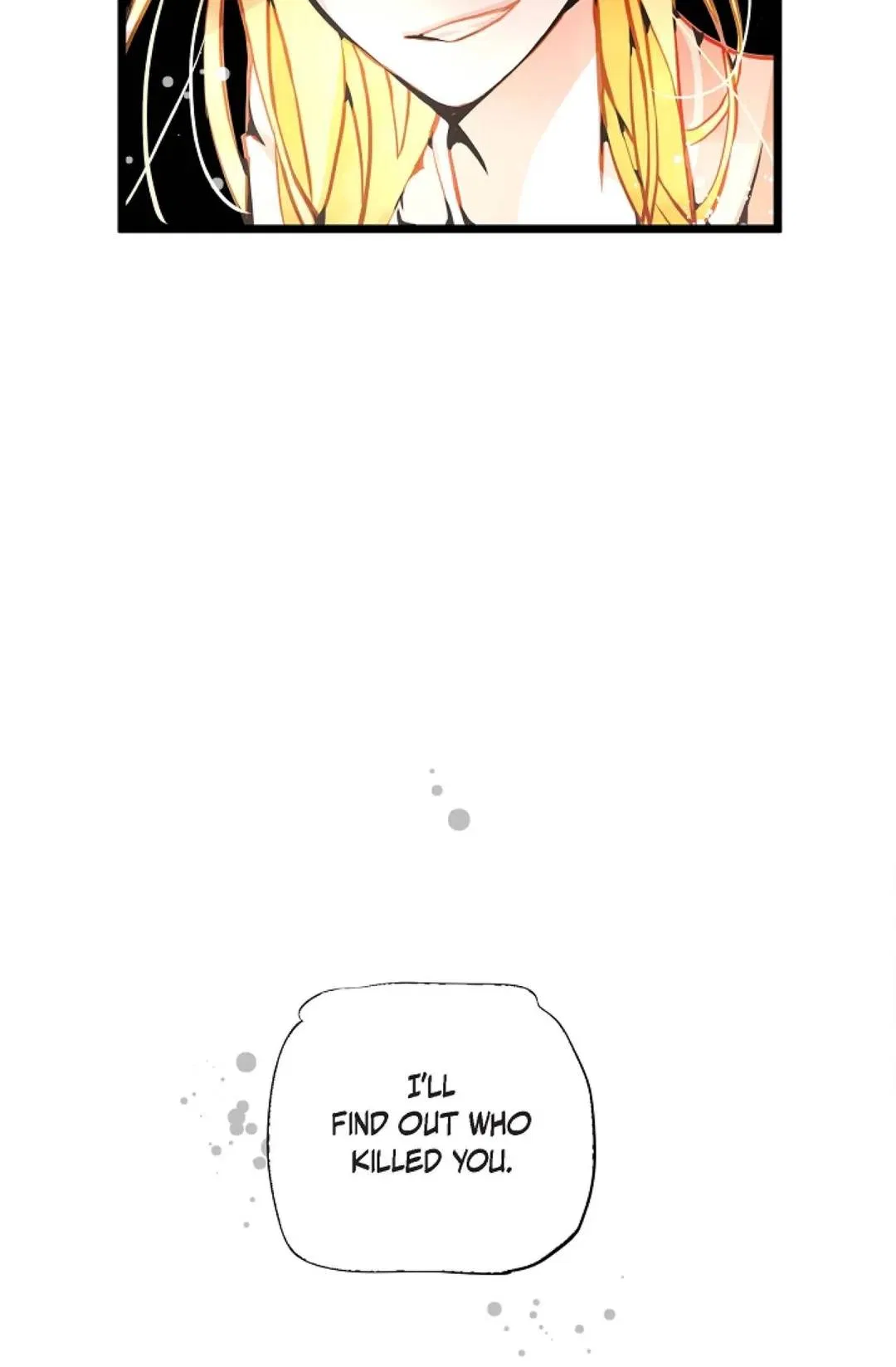 The 13th Night Chapter 20 – Page 26