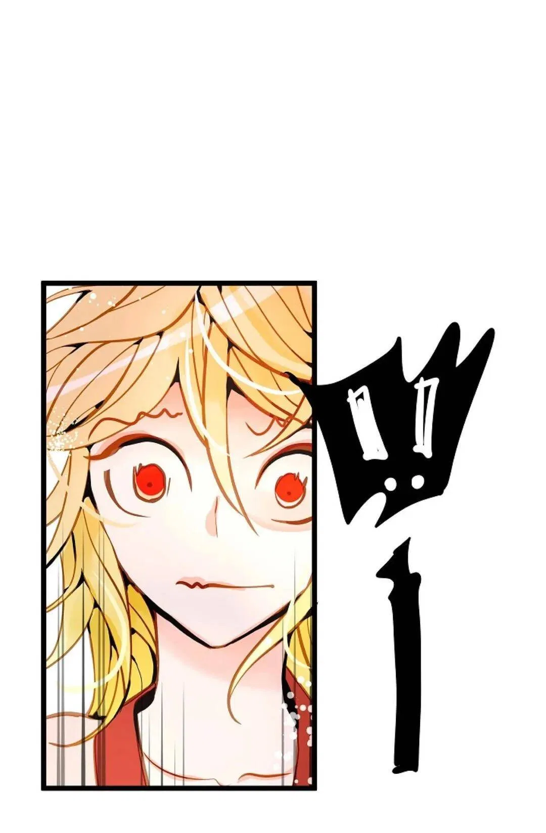 The 13th Night Chapter 16 – Page 28