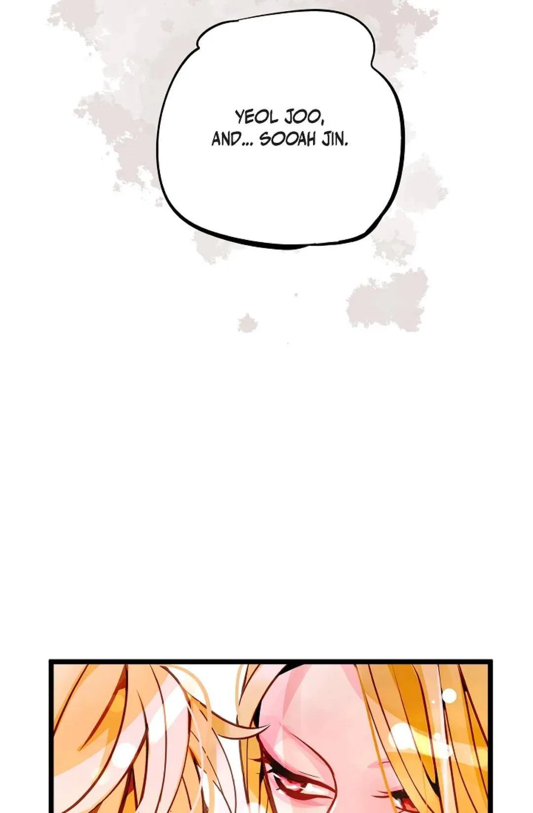 The 13th Night Chapter 14 – Page 12