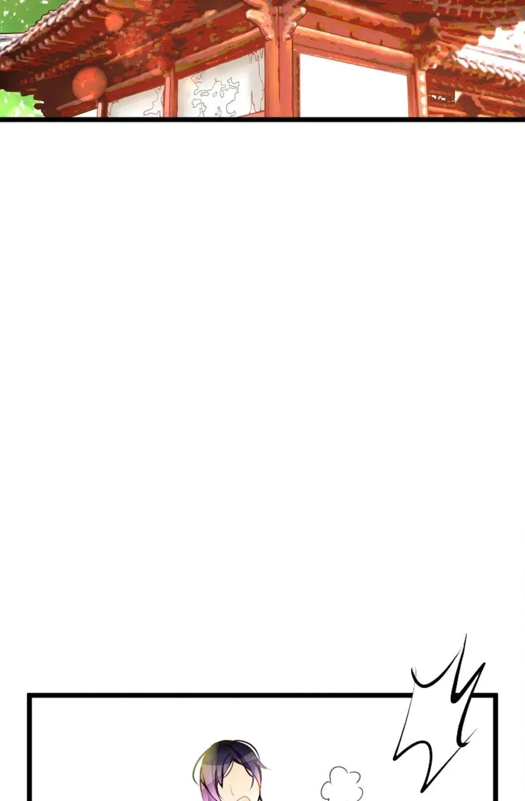 The 13th Night Chapter 12 – Page 28