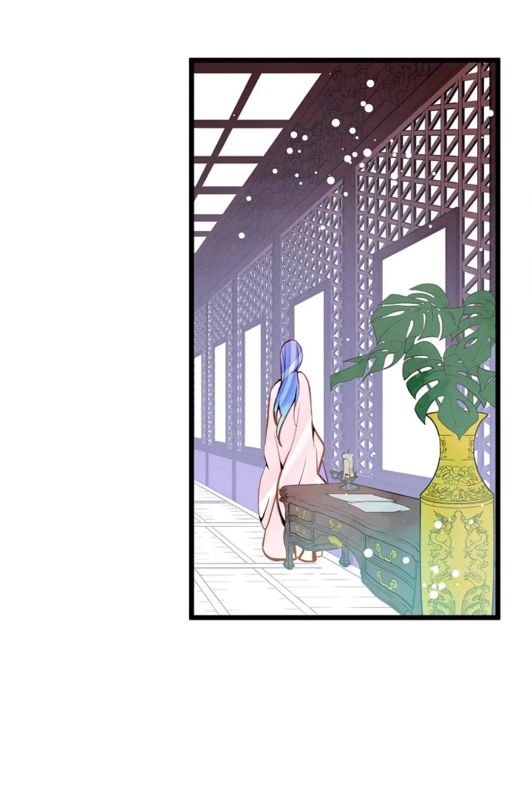 The 13th Night Chapter 12 – Page 73