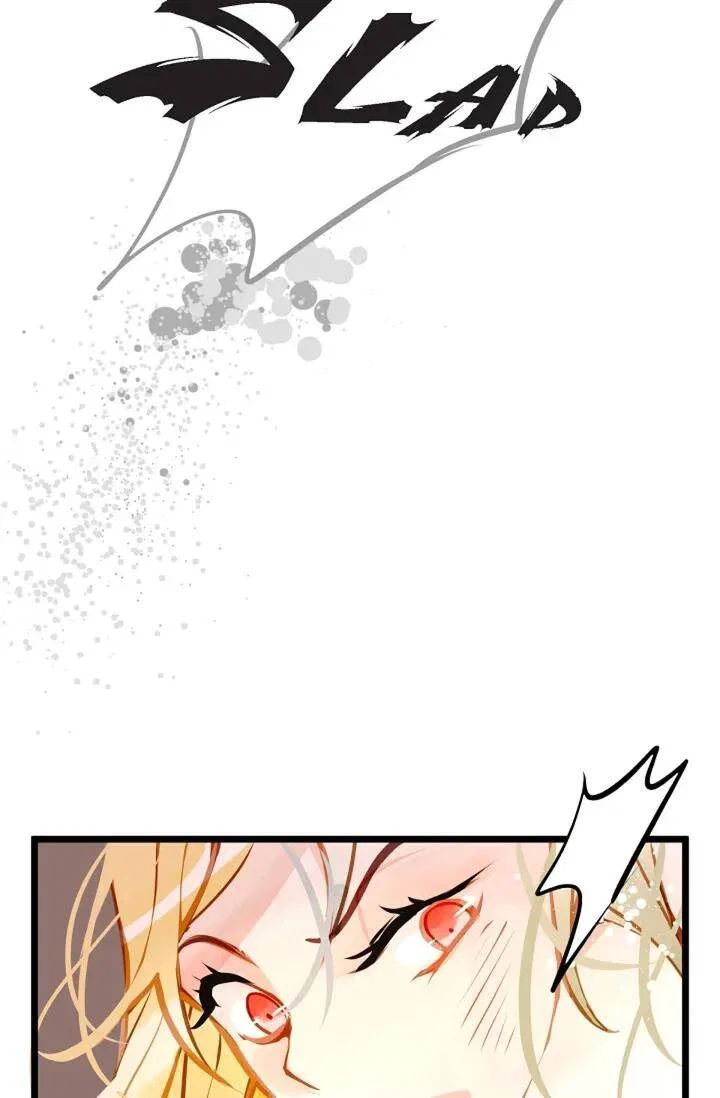 The 13th Night Chapter 5 – Page 12