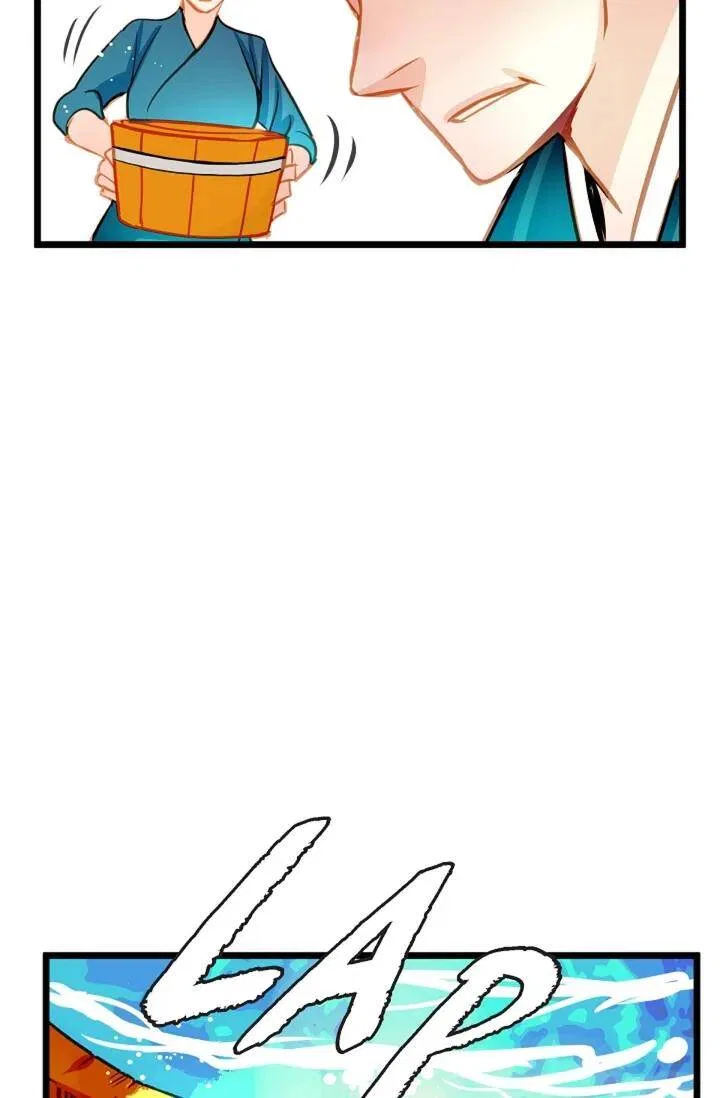 The 13th Night Chapter 5 – Page 61
