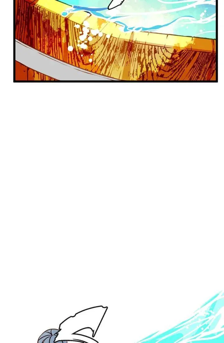 The 13th Night Chapter 5 – Page 62