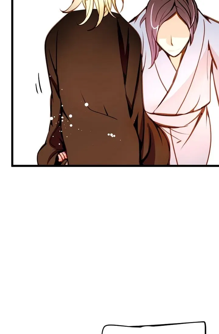 The 13th Night Chapter 4 – Page 43