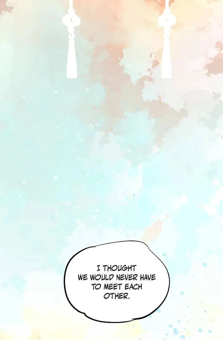 The 13th Night Chapter 2 – Page 5