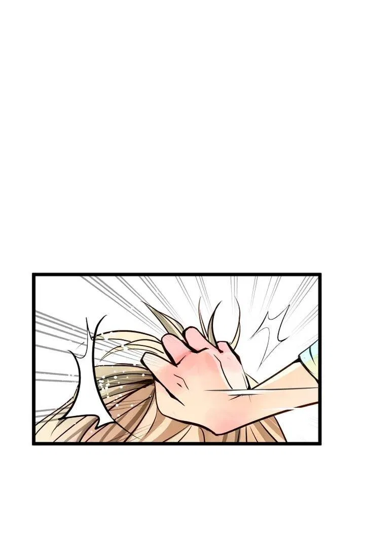 The 13th Night Chapter 2 – Page 52