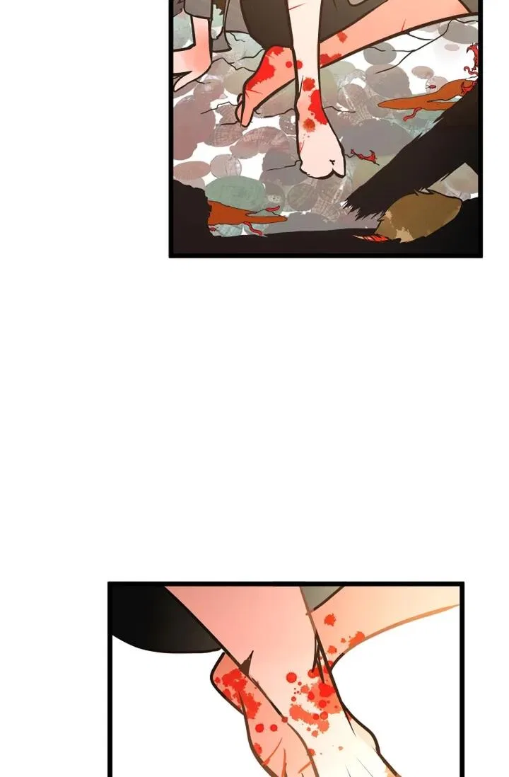 The 13th Night Chapter 1 – Page 25