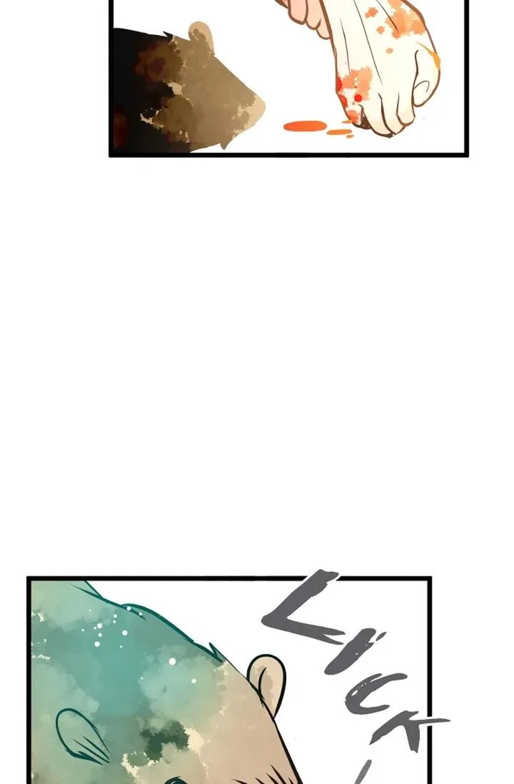 The 13th Night Chapter 1 – Page 26