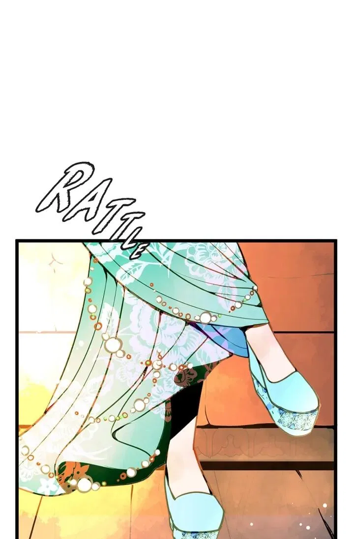 The 13th Night Chapter 1 – Page 62