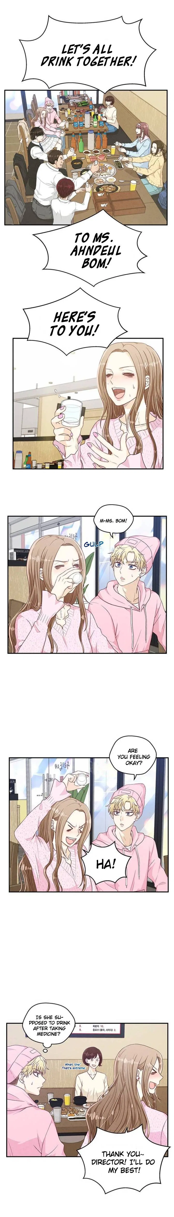 Deadline Is Coming Chapter 18 – Page 7
