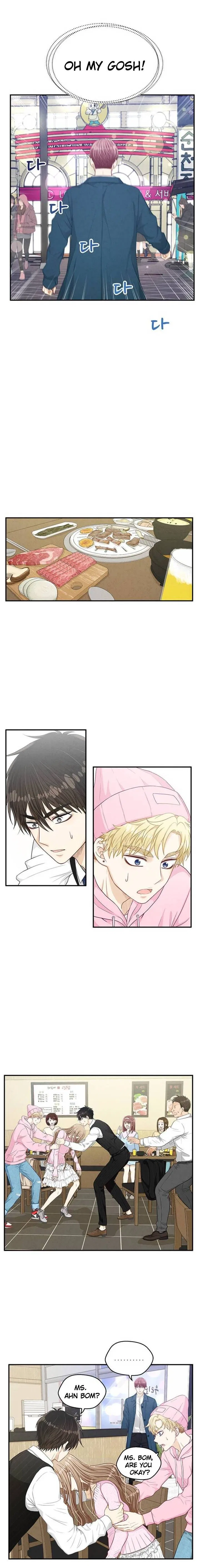 Deadline Is Coming Chapter 18 – Page 12