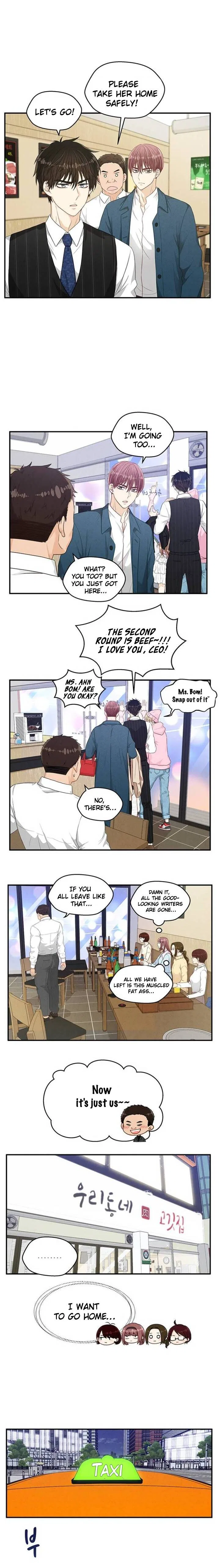 Deadline Is Coming Chapter 18 – Page 14