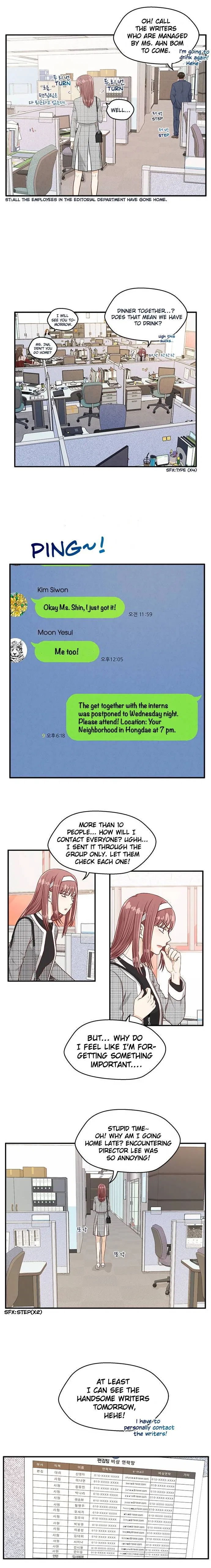 Deadline Is Coming Chapter 17 – Page 5