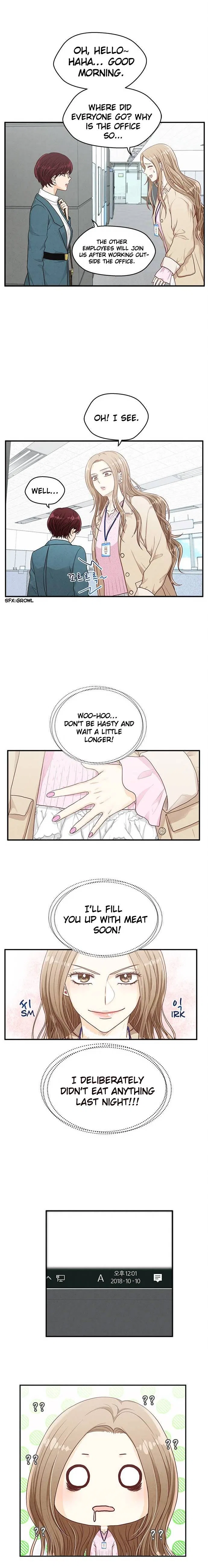 Deadline Is Coming Chapter 17 – Page 9