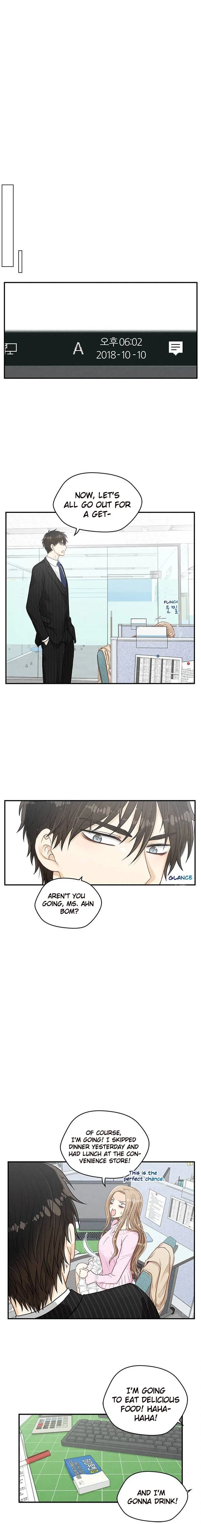 Deadline Is Coming Chapter 17 – Page 15