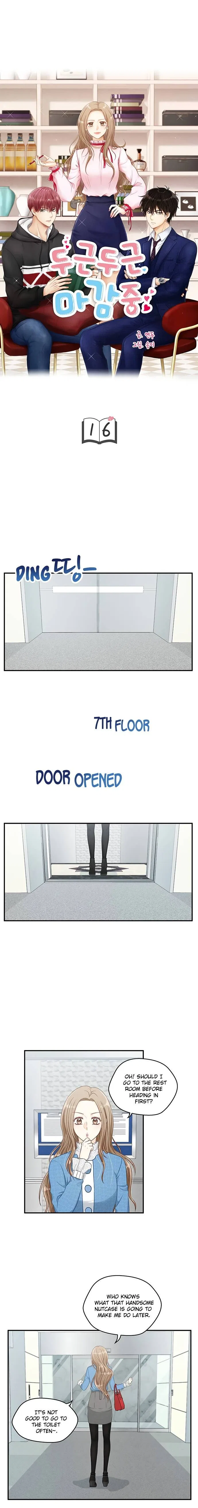 Deadline Is Coming Chapter 16 – Page 4