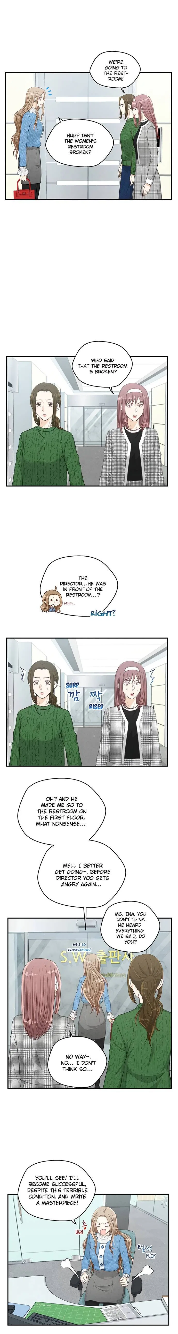 Deadline Is Coming Chapter 16 – Page 9