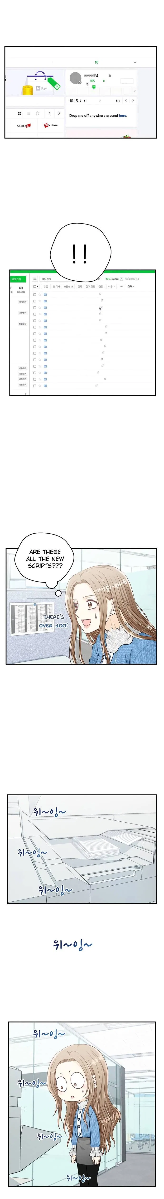 Deadline Is Coming Chapter 16 – Page 13