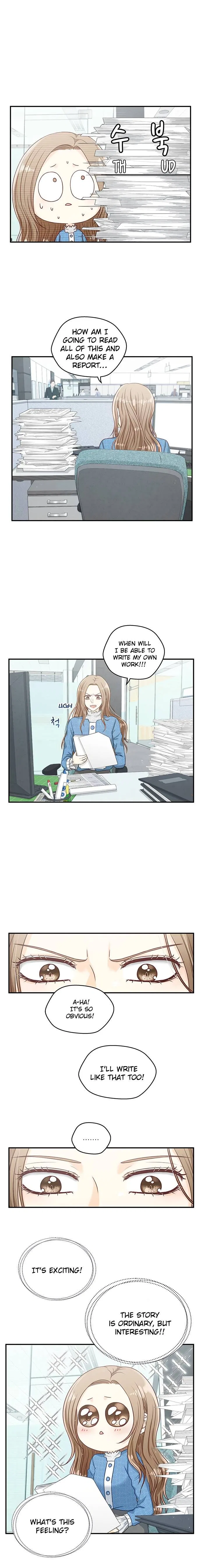 Deadline Is Coming Chapter 16 – Page 14