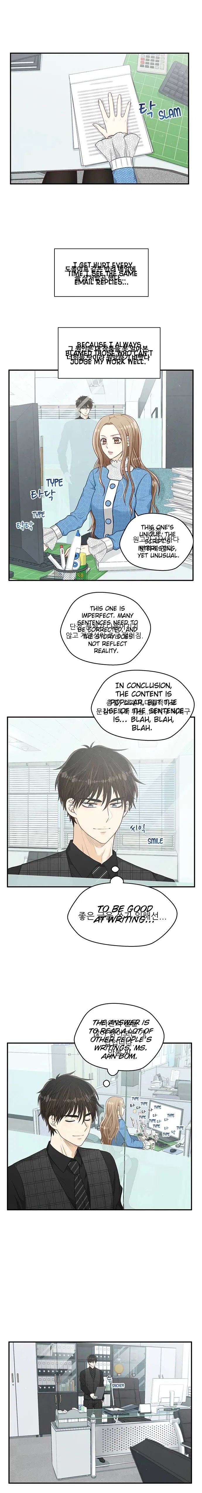 Deadline Is Coming Chapter 16 – Page 15