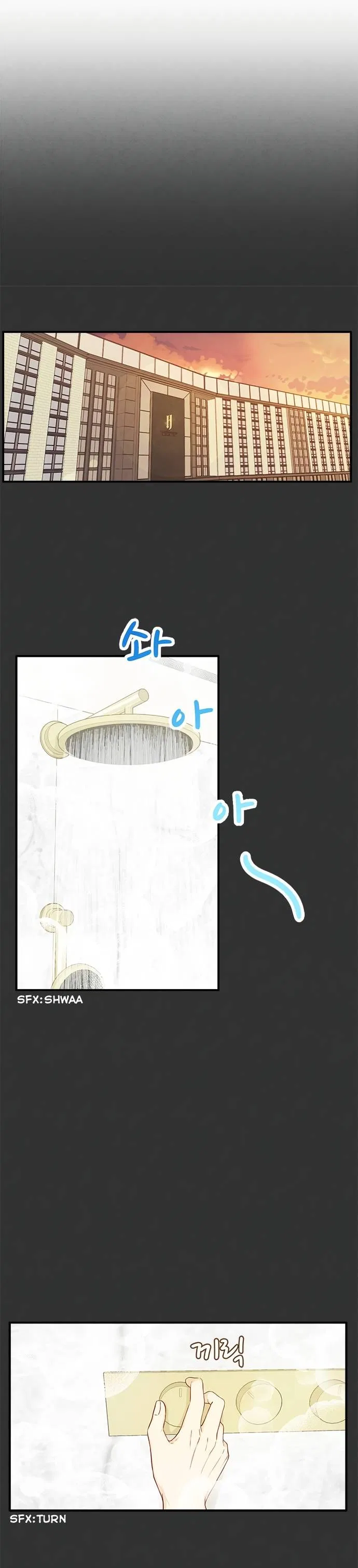 Deadline Is Coming Chapter 15 – Page 4