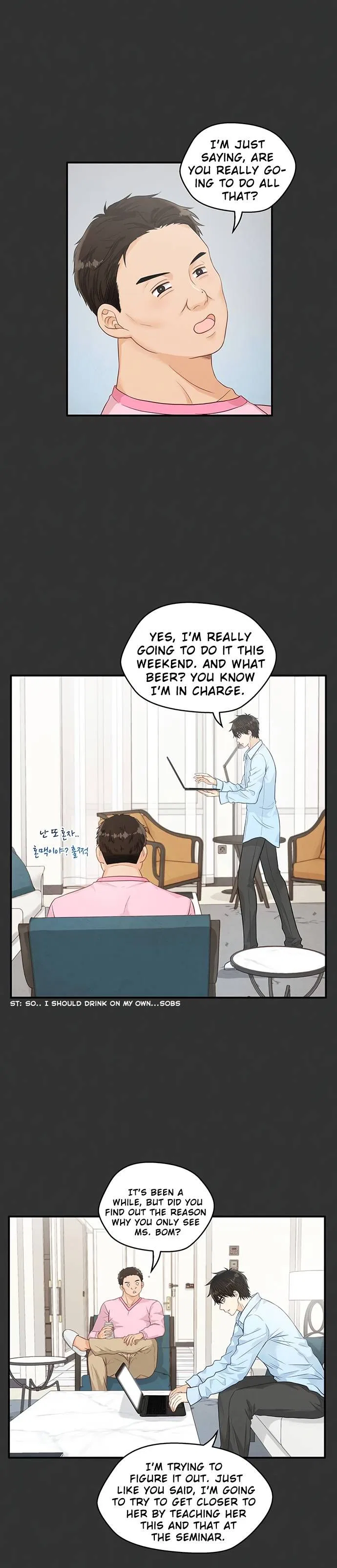 Deadline Is Coming Chapter 15 – Page 8