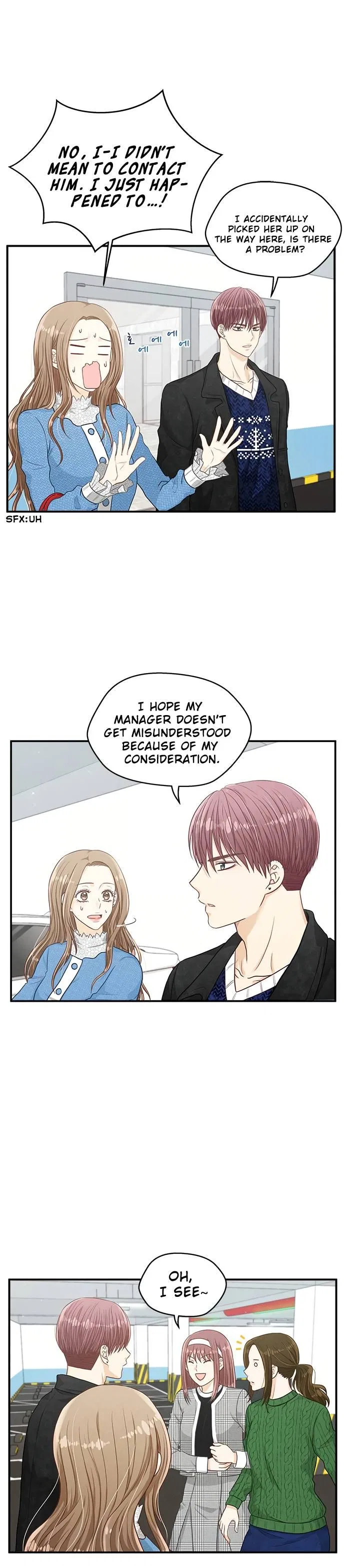 Deadline Is Coming Chapter 15 – Page 14