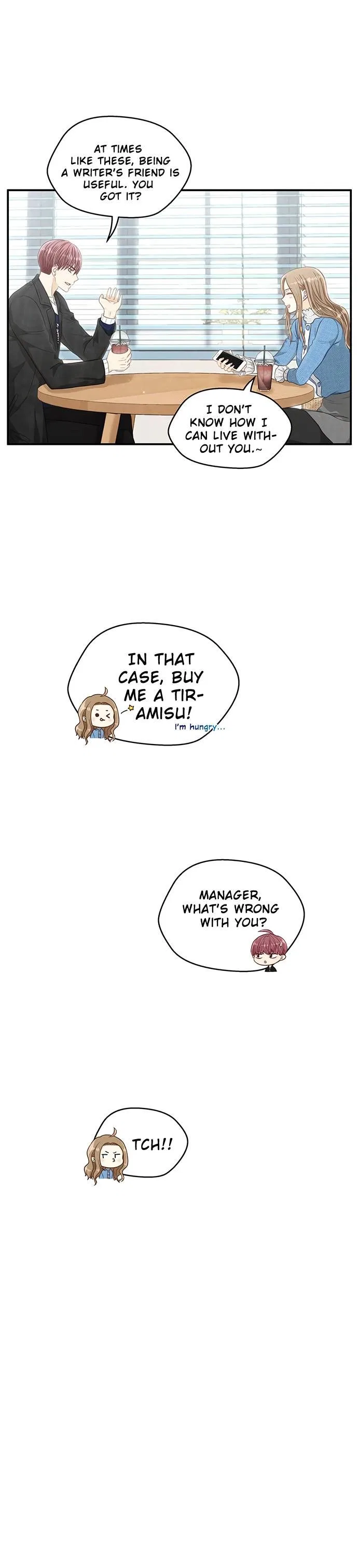 Deadline Is Coming Chapter 15 – Page 17