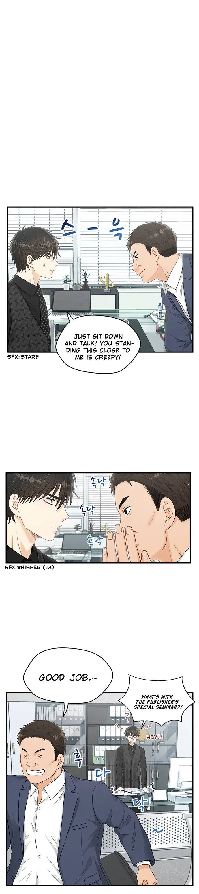 Deadline Is Coming Chapter 15 – Page 21