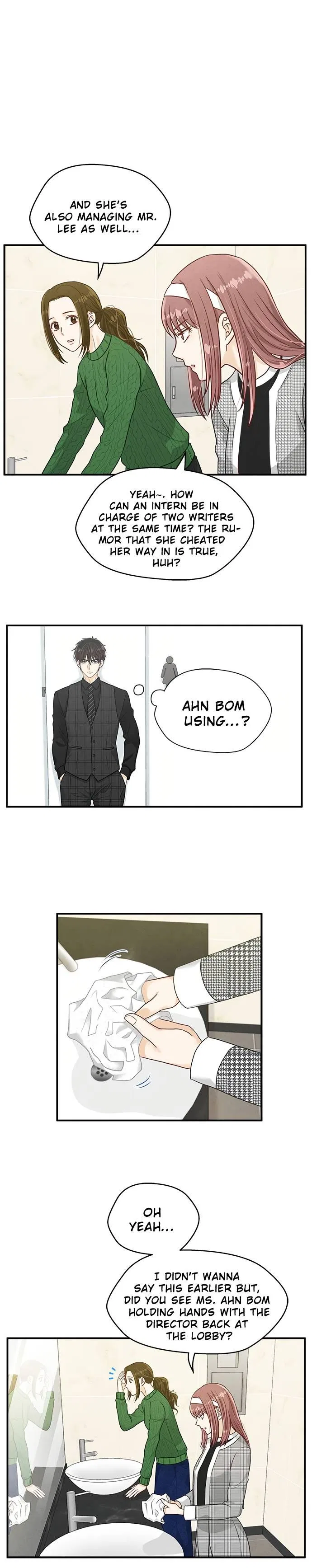 Deadline Is Coming Chapter 15 – Page 23