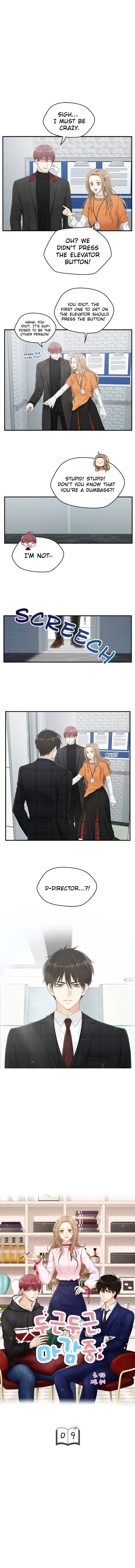 Deadline Is Coming Chapter 9 – Page 1