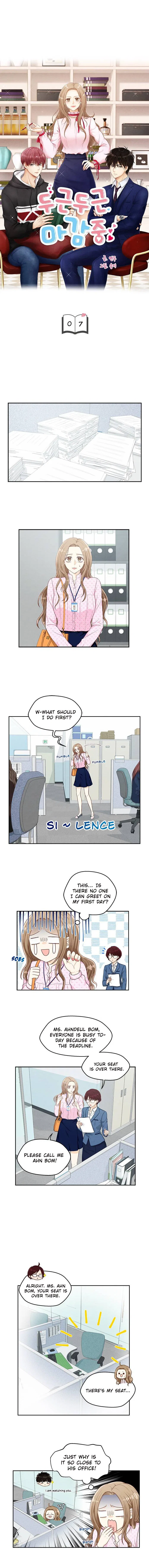 Deadline Is Coming Chapter 7 – Page 2